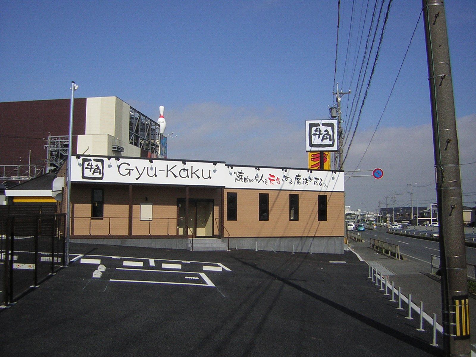 DSCN2888.JPG